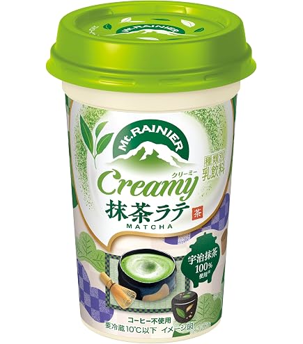Amazon.co.jp: [冷蔵]グリコ カフェオーレたっぷりミルク 180ml×20本